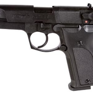 Walther CP88, Blued, 4 inch barrel, CO2 pistol